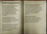 Screenshot_42.jpg