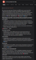 1784752673924.png