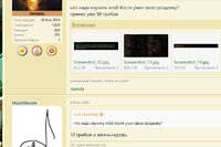 Screenshot_9.jpg