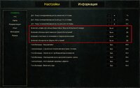 Screenshot_9.jpg