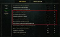Screenshot_8.jpg