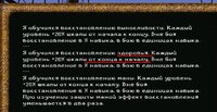 Screenshot_14.jpg