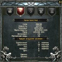 Screenshot_220.jpg