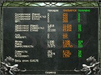 Screenshot_221.jpg