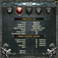 Screenshot_222.jpg
