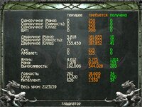 Screenshot_223.jpg