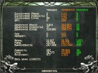 Screenshot_225.jpg