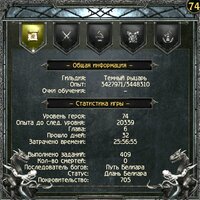 Screenshot_226.jpg