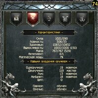 Screenshot_227.jpg