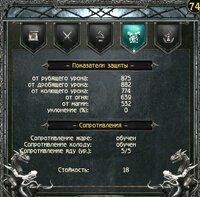 Screenshot_228.jpg