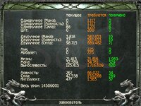 Screenshot_229.jpg