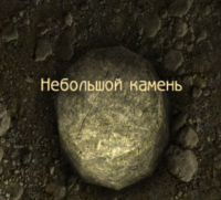 Screenshot_35.png