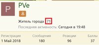 Безымянный.jpg