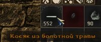 Screenshot_31.jpg