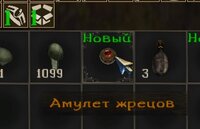 Screenshot_9.jpg