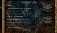 Screenshot_2.jpg