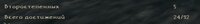 Screenshot_5.jpg