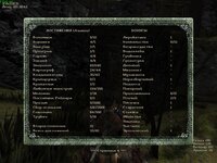 Gothic2 2026-08-07 22-02-00-38.jpg