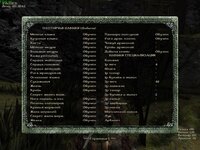 Gothic2 2026-08-07 22-02-03-71.jpg