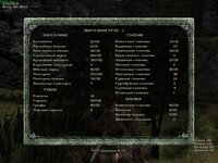 Gothic2 2026-08-07 22-02-15-18.jpg