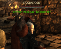 Screenshot 2026-08-22 142845.png