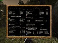 Gothic2 2026-08-24 23-23-49-43.jpg