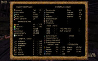 Gothic2 2026-08-31 07-03-02-429.jpg
