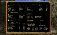 Gothic2 2026-08-31 07-41-00-836.jpg