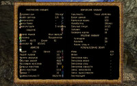 Gothic2 2026-08-31 07-41-02-431.jpg