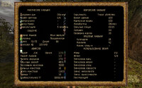 Gothic2 2026-08-31 08-31-24-739.jpg