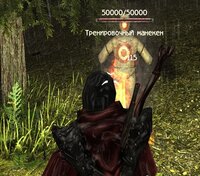 Screenshot_20260904_192935.jpg