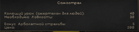 1788890659991.png