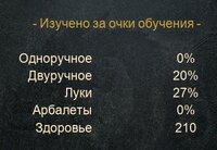 Screenshot_6.jpg