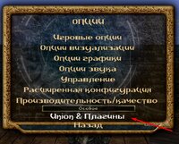 Screenshot_31.jpg