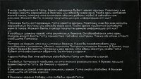Безымянный4.jpg