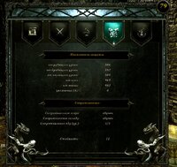 Финал3 .JPG