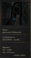 1790446949051.png