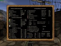 Gothic2 2026-09-26 16-48-02-42.jpg