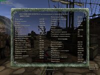 Gothic2 2026-09-26 16-48-30-59.jpg