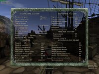 Gothic2 2026-09-26 16-48-08-14.jpg