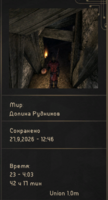1790495253026.png