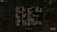 water_152.jpg