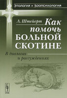 1003207143.jpg
