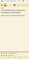 Screenshot_20261020_180804_com_android_chrome_ChromeTabbedActivity_edit_41174640686687.jpg