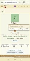 Screenshot_20261020_174716_com_android_chrome_ChromeTabbedActivity_edit_41237150746351.jpg