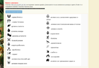 1792739138690.png
