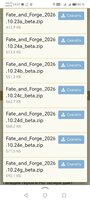 Screenshot_20261027_130725_ru_yandex_searchplugin_YandexBrowserMainActivity.jpg