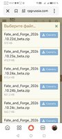 Screenshot_20261027_130716_ru_yandex_searchplugin_YandexBrowserMainActivity.jpg