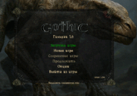 menu.gif