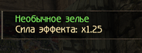 1793464291247.png